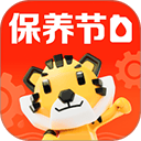 途虎养车最新版 v7.59.0安卓版