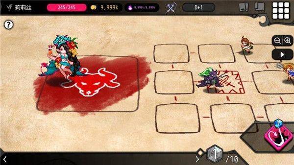 通向地底乐园最新版 v1.8.4 安卓版 通向地底乐园最新版 v1.8.4 安卓版