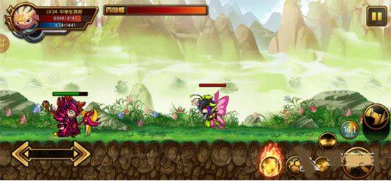 造梦西游4手游最新版 v3.0.1.7安卓版
