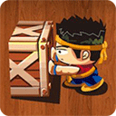 逻辑箱子游戏 v2.2.5安卓版
