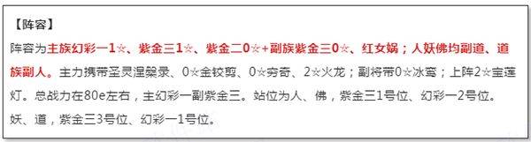 道友请留步免费版本 v8.04.041001安卓版