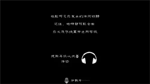 邪恶修女内置作弊菜单版游戏(鬼修女)v1.8.9 安卓版 邪恶修女内置作弊菜单版游戏(鬼修女)v1.8.9 安卓版