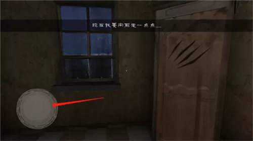 邪恶修女内置作弊菜单版游戏(鬼修女)v1.8.9 安卓版 邪恶修女内置作弊菜单版游戏(鬼修女)v1.8.9 安卓版