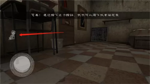 邪恶修女内置作弊菜单版游戏(鬼修女)v1.8.9 安卓版 邪恶修女内置作弊菜单版游戏(鬼修女)v1.8.9 安卓版