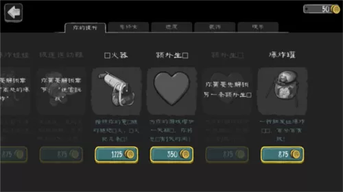 邪恶修女内置作弊菜单版游戏(鬼修女)v1.8.9 安卓版 邪恶修女内置作弊菜单版游戏(鬼修女)v1.8.9 安卓版