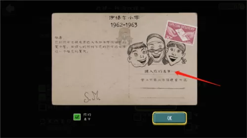 邪恶修女内置作弊菜单版游戏(鬼修女)v1.8.9 安卓版 邪恶修女内置作弊菜单版游戏(鬼修女)v1.8.9 安卓版
