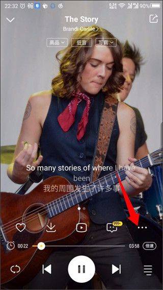 酷我音乐盒app v12.0.8.0安卓版