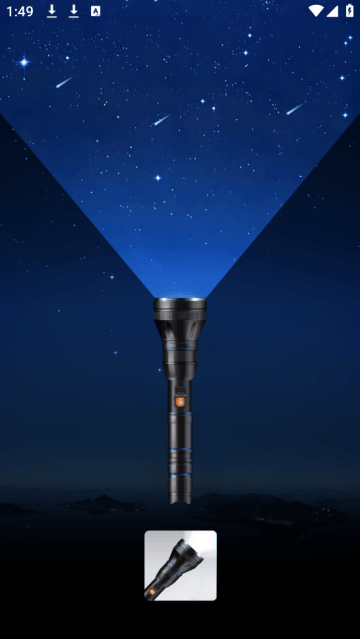 酷炫手电筒app 酷炫手电筒app