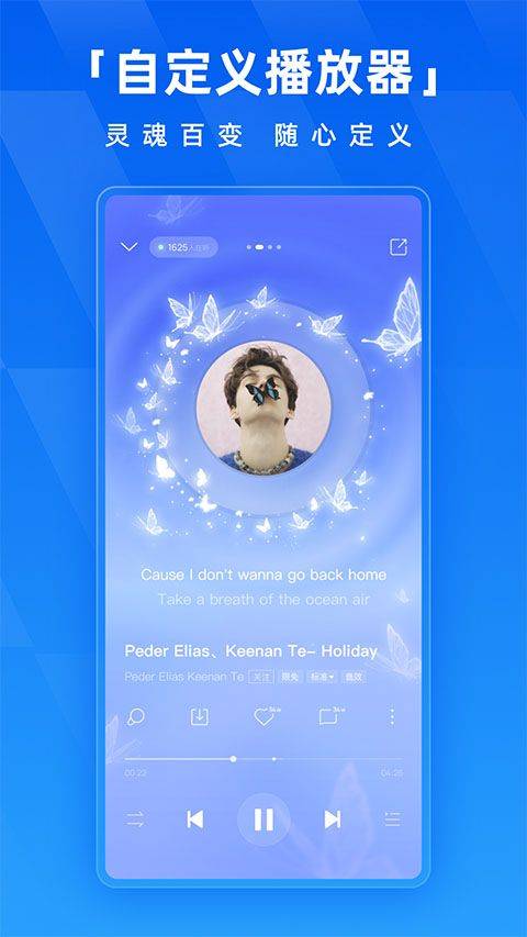 酷狗音乐2026最新版 v20.4.6安卓版