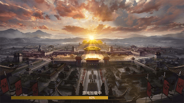 重写三国志游戏 重写三国志游戏