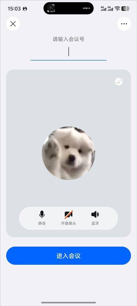 钉钉app官方版 v8.3.35安卓版