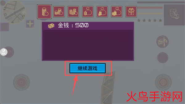 钢铁机甲超级求生游戏 钢铁机甲超级求生游戏