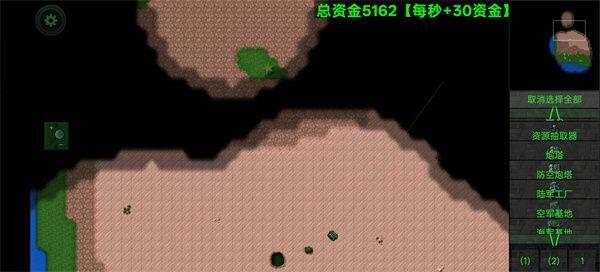 铁锈战争全汉化版 v1.15p11-QZ安卓版