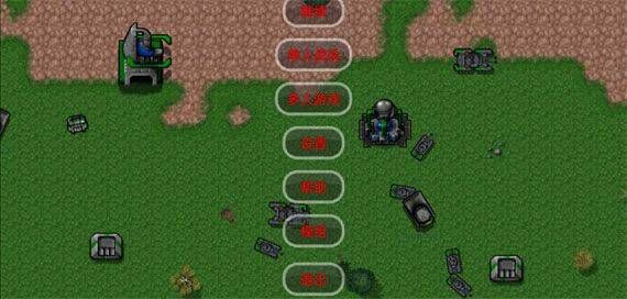 铁锈战争全汉化版 v1.15p11-QZ安卓版