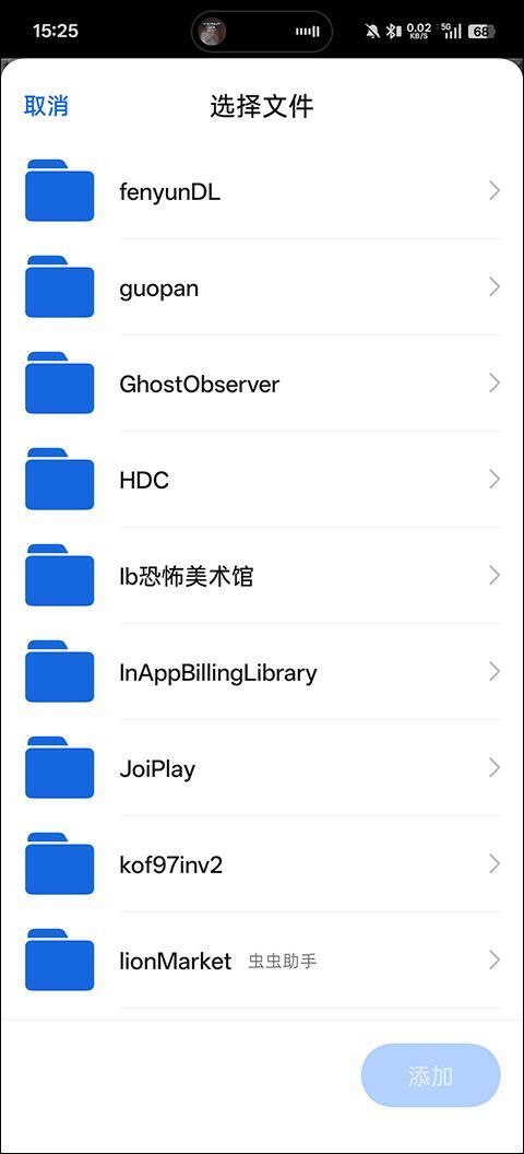 铁锈战争全汉化版 v1.15p11-QZ安卓版