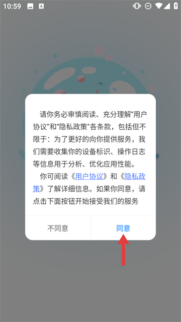 锦上书城软件 锦上书城软件