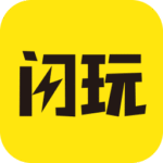 闪玩下载安装官方版v2.9.4 安卓版