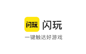 闪玩最新版v2.7.8 安卓版 闪玩最新版v2.7.8 安卓版