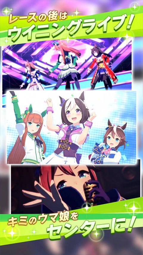 闪耀优俊少女国际服 v2.24.5安卓版