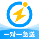 闪送一对一急送app v6.8.32安卓版