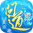 问道网易手游 v2.158.0707安卓版