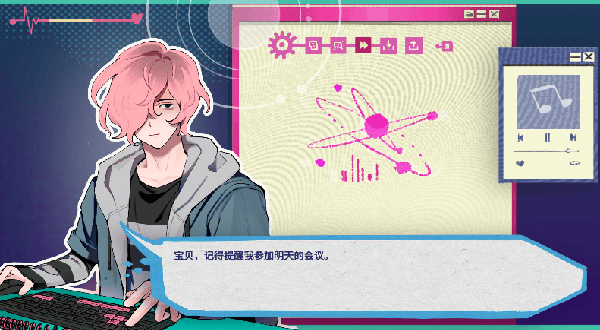 阿塔那游戏(Atana) v1.0 最新版 阿塔那游戏(Atana) v1.0 最新版