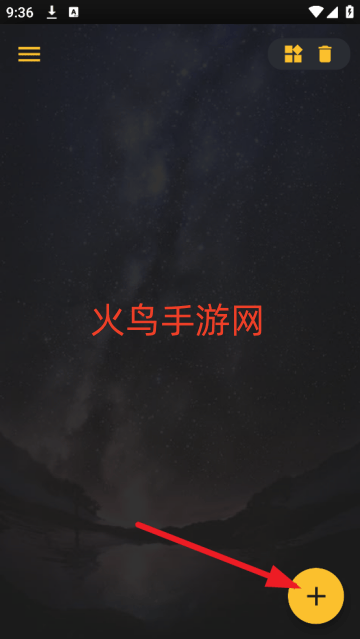 阿尔法多计算器最新版本
