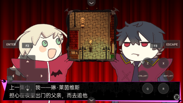 360鎴浘20251113090425532.png