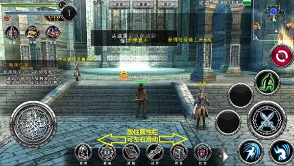 阿瓦贝尔战纪国际服 v12.8.1安卓版