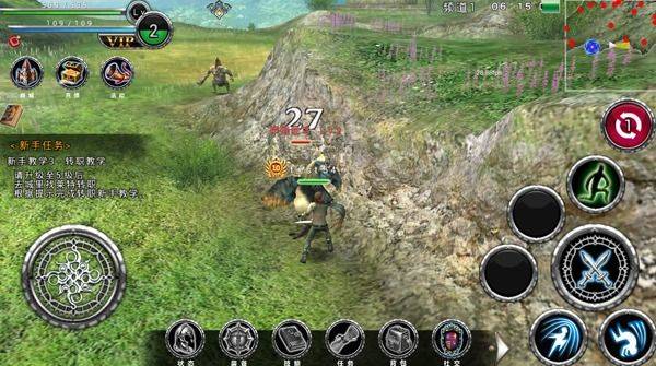 阿瓦贝尔战纪国际服 v12.8.1安卓版