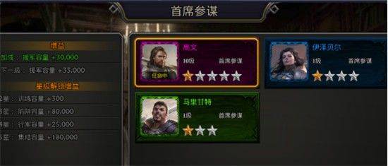 阿瓦隆之王应用宝版本下载手机 v22.2.37 最新版 阿瓦隆之王应用宝版本下载手机 v22.2.37 最新版