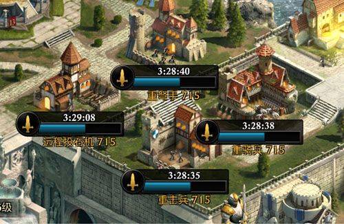 阿瓦隆之王最新版本 v23.8.37安卓版