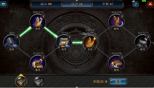 阿瓦隆之王最新版本 v23.8.37安卓版