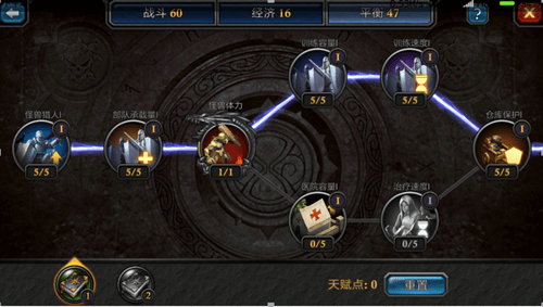 阿瓦隆之王最新版本 v23.8.37安卓版