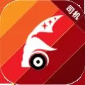 陆港通司机端手机版下载 陆港通司机端手机版下载