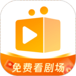 随看剧场官方版免费下载 v2.9.8 安卓版