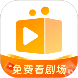 随看剧场官方版免费下载 v2.9.8 安卓版