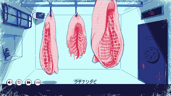 零下30度的绝望下载中文版(氷点下30度の絶望) v1.0 移植版 零下30度的绝望下载中文版(氷点下30度の絶望) v1.0 移植版