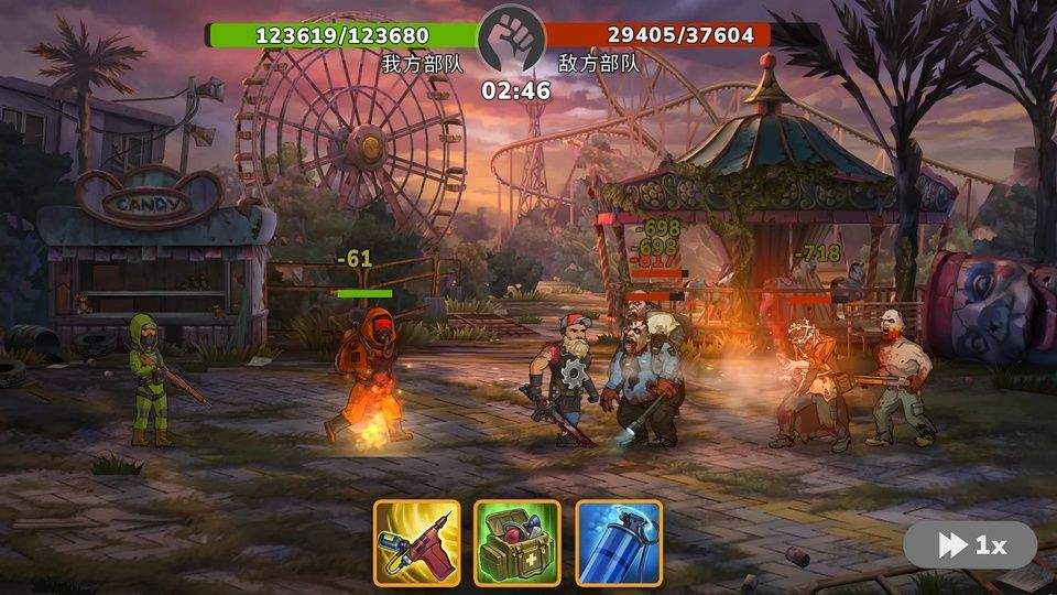 零城市最新版本 v1.73.4安卓版