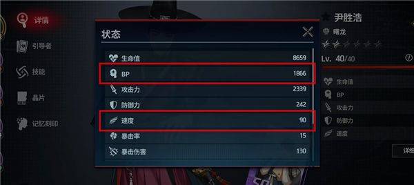 零始之门手游 v1.13.0安卓版