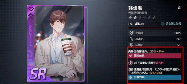 零始之门手游 v1.13.0安卓版