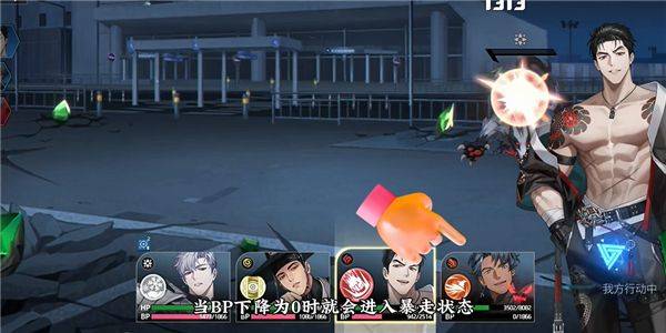 零始之门手游 v1.13.0安卓版