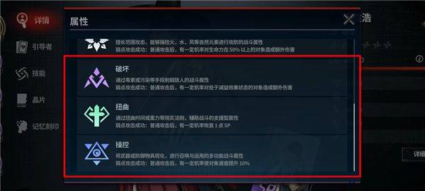 零始之门手游 v1.13.0安卓版