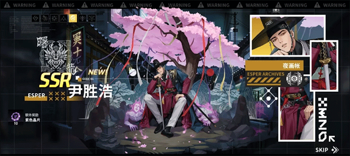 零始之门手游 v1.13.0安卓版