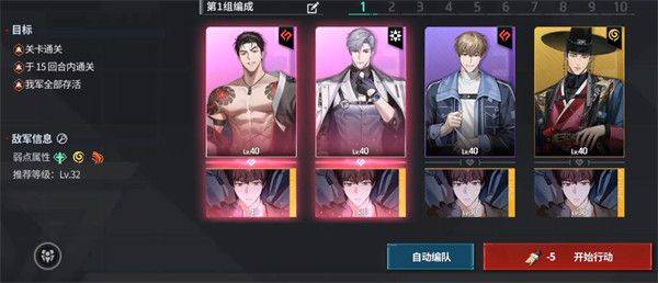 零始之门手游 v1.13.0安卓版