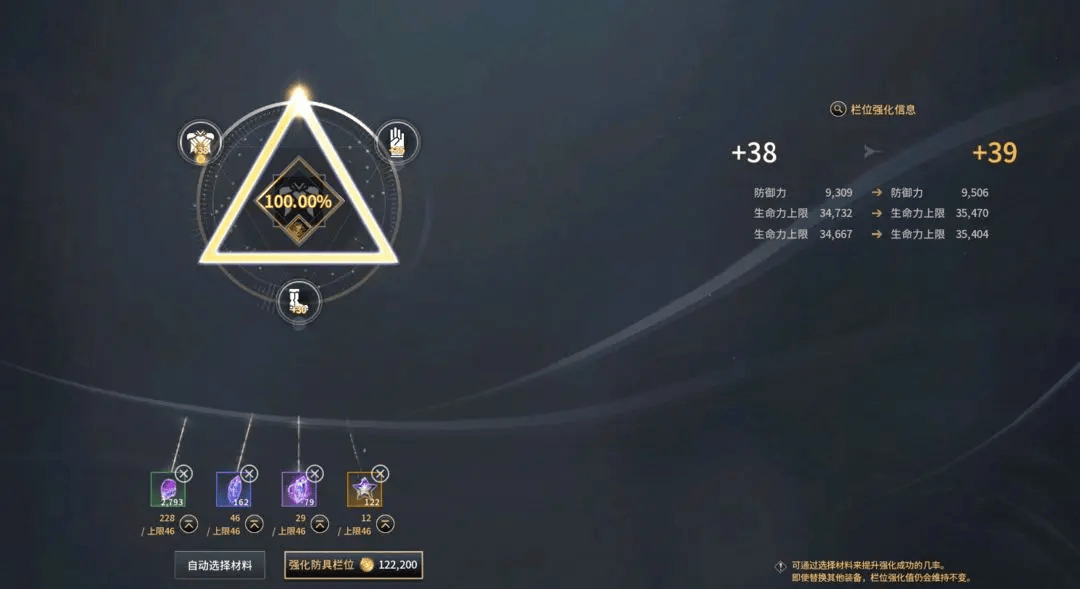 零度曙光 v3.0.3安卓版