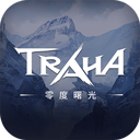 零度曙光 v3.0.3安卓版