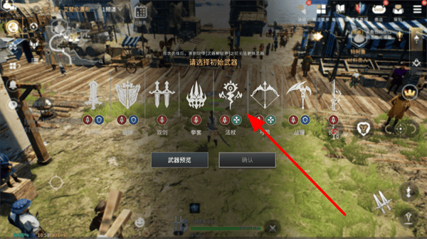 零度曙光官方版 零度曙光官方版