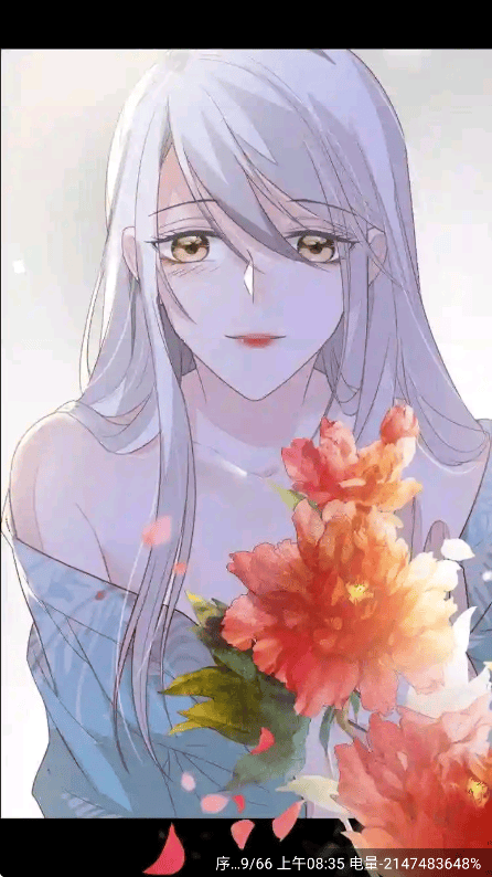 零界绘app官方下载 v1.0.0 最新版