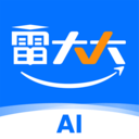 雷大大app v2.0.1.6安卓版